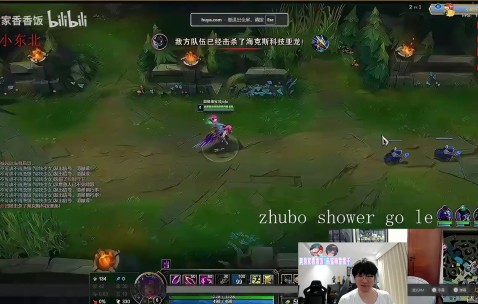 金年会吃瓜🍉Ning看大黄打MLXG：这中单不如北哥 puff要不你也爆了吧