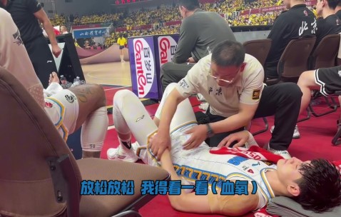 金年会记者：山西主场急救通道的门锁了 曾凡博的担架一开始出不去