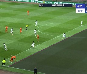 jinnianhui金年会侯永永进球被吹!足协评议:划线错误,评议组无法认定是否越位