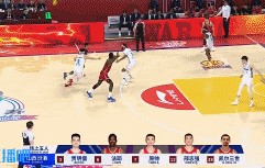 金年会势头起来了！北京次节三分多钟轰出一波11-2的攻势