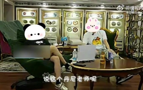 金年会金字招牌信誉至上IG投资人：从业人员说DaenyBP不强 他的“菜”在于临场容易过载