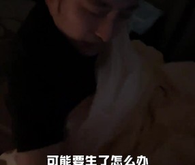 金年会母亲不容易😭奥运冠军何可欣生孩子长达2天 最终坚持不住改剖腹