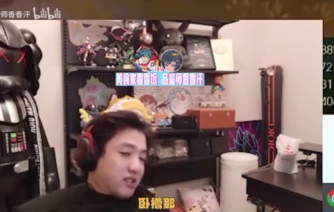 金年会icon谈前女友写小作文：感觉被人精神控制，像是另外一个女的写的