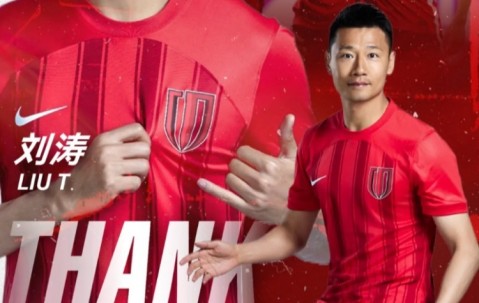 jinnianhui金年会感谢 祝福丨球员刘涛、耿晓峰、杨一鸣正式离队