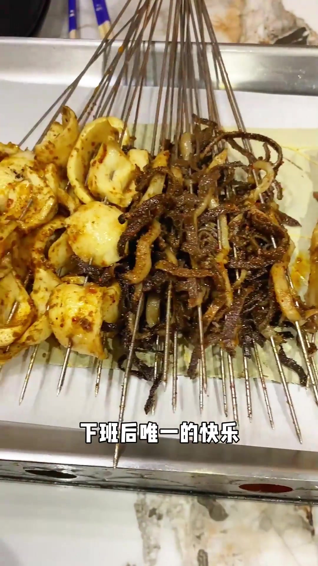 金年会金字招牌信誉至上朱芳雨南京探店：我想学一学烤鸭舌 来自广州烧烤届的学徒