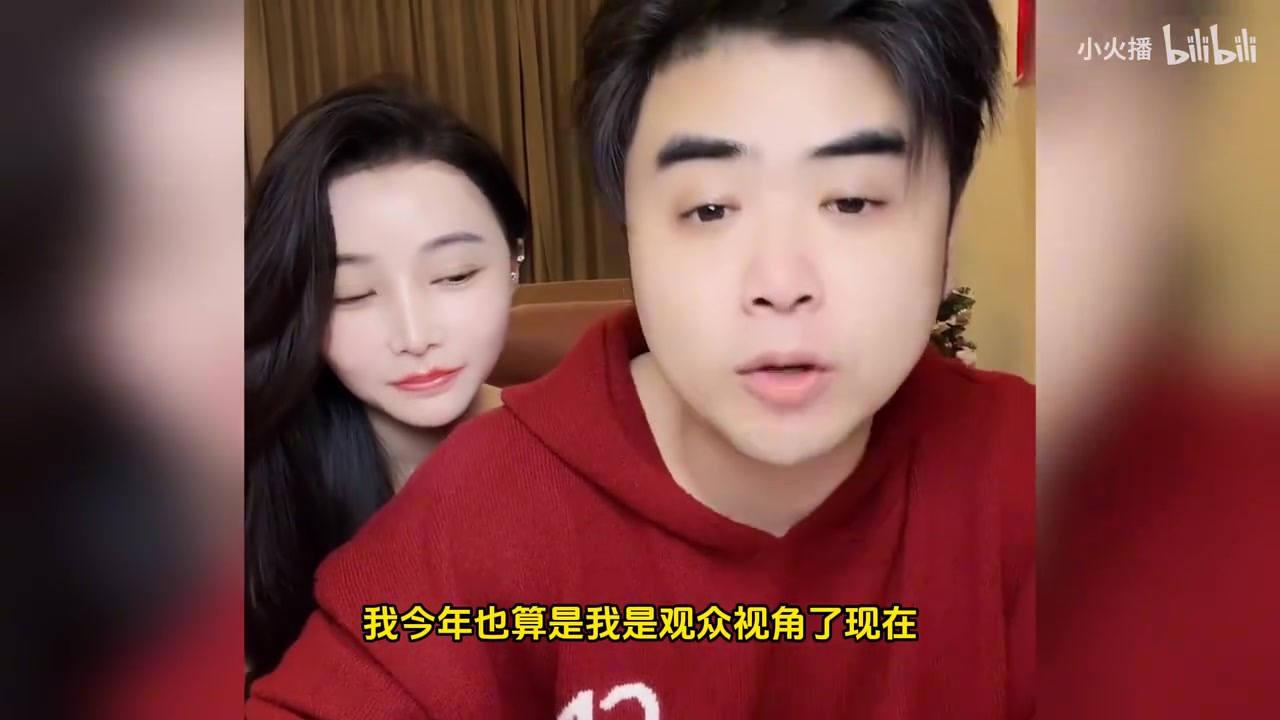 金年会朱开：iG已不是流量队他们要打成绩 因为他们可以在世界赛给LPL保驾护航