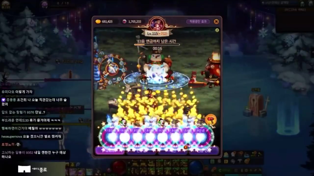 金年会金字招牌诚信至上都不想服兵役！BeryL：如果让我选拿哪个冠军 我想选亚运会夺冠