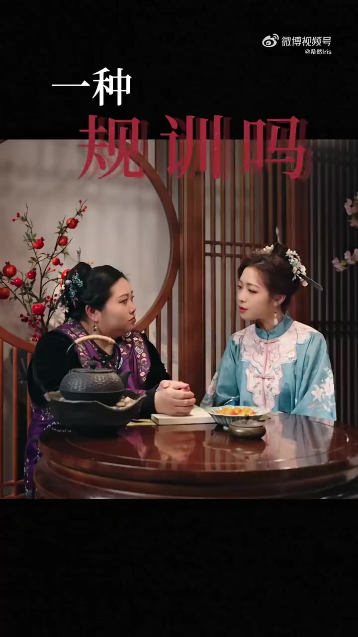 金年会金字招牌诚信至上希然分享非遗三条簪访谈录视频：半是刀锋半是柔