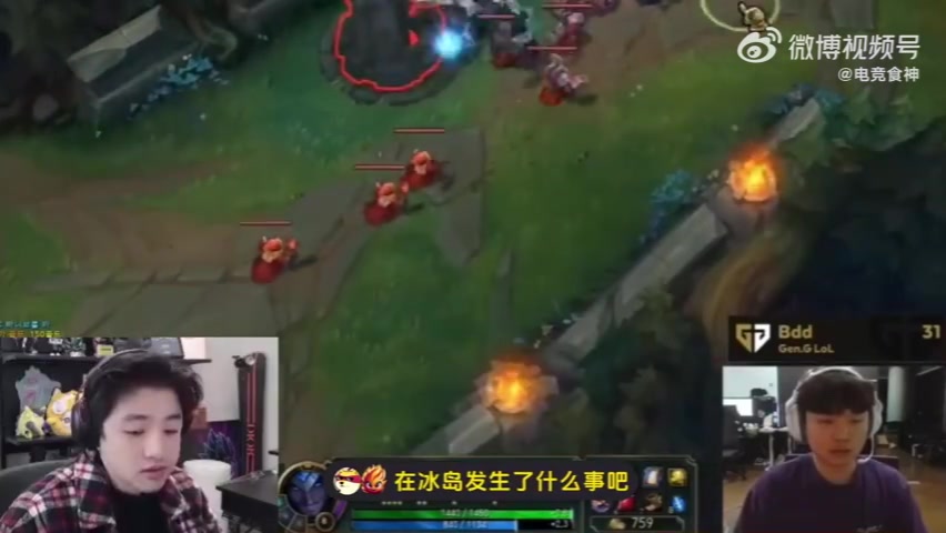 jinnianhui金年会Icon：冰岛是职业生涯最遗憾的时候 酒店抽烟被李哥举报