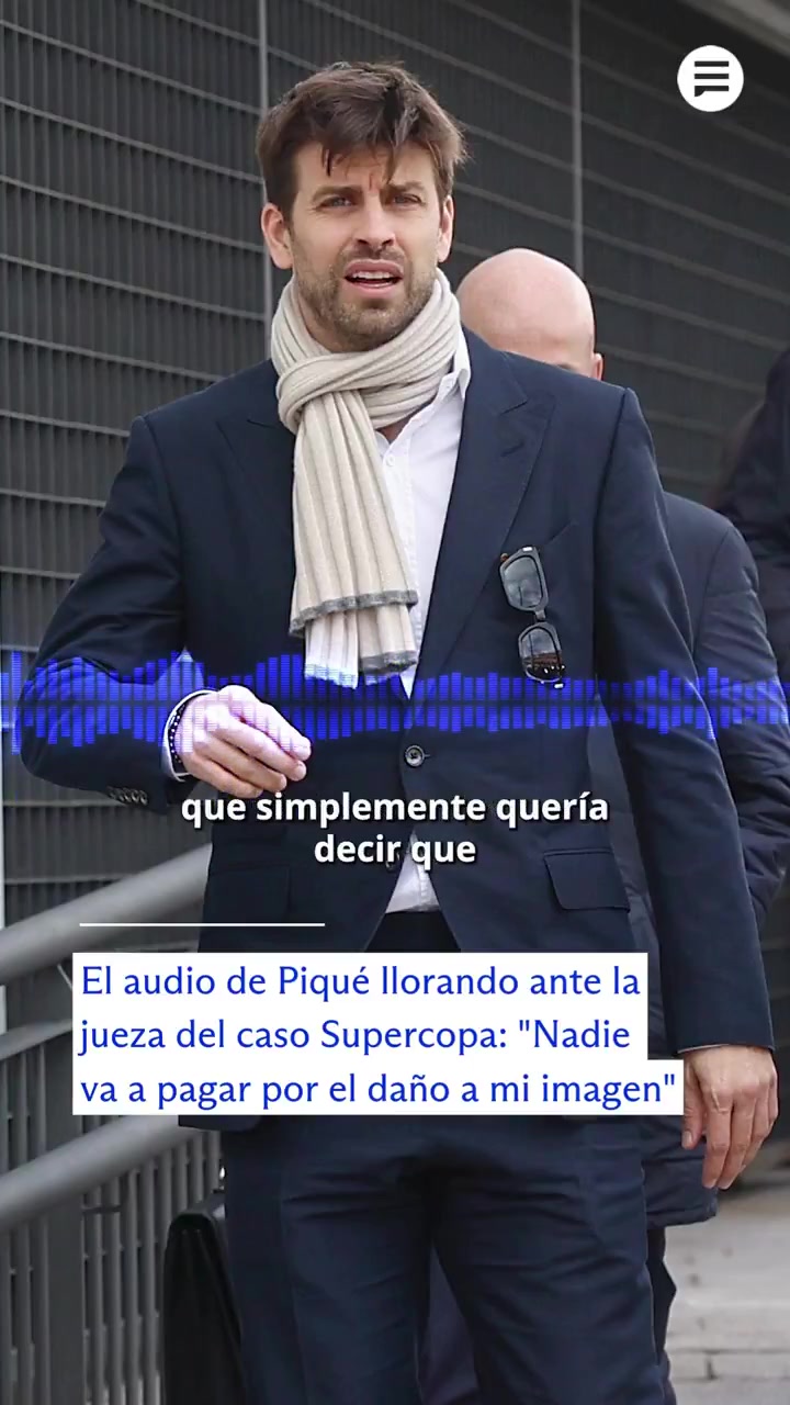 金年会潸然泪下！皮克被指控贿赂，在听证会落泪：没人为损坏我声誉买单