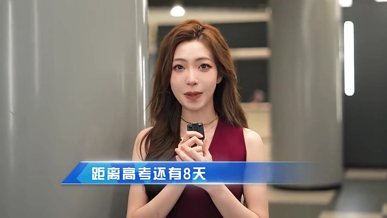 金年会金字招牌信誉至上LPL官方主持人希然：距离高考还有8天，祝愿大家金榜题名！