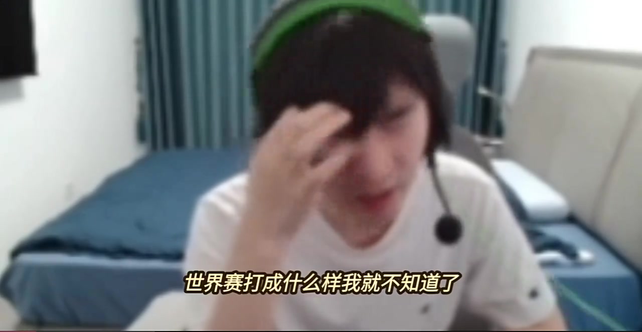 金年会金字招牌信誉至上Cryin：GEN最大的突破口是他们教练，要赢GEN的话，金晶洙得发力